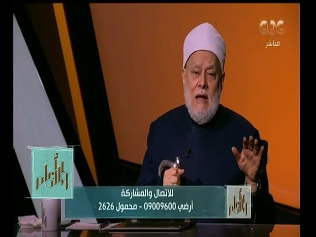 والله أعلم| الدكتور علي جمعة يرد على قانون مساواة المرأة بالرجل وحكم الشرع| الحلقة الكاملة - فتاوي, والله أعلم
