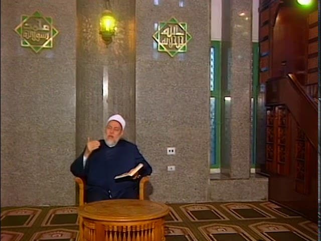 سورة النساء | حـ 735 | 93 | تفسير القرآن الكريم | أ.د. علي جمعة - تفسير, سورة النساء