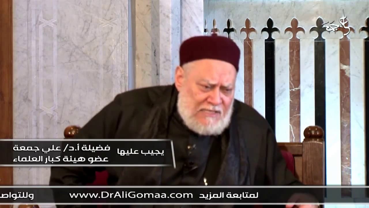 هل يجوز التسبيح أثناء الوقوف أو أثناء الرفع من الركوع أو بين السجدتين؟ | أ.د علي جمعة - فتاوي