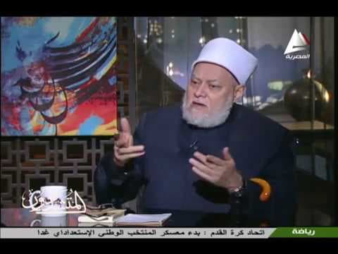 المتشددون | حـ 14 | سيد قطب ماله وما عليه جـ 1 | أ.د علي جمعة - المتشددون