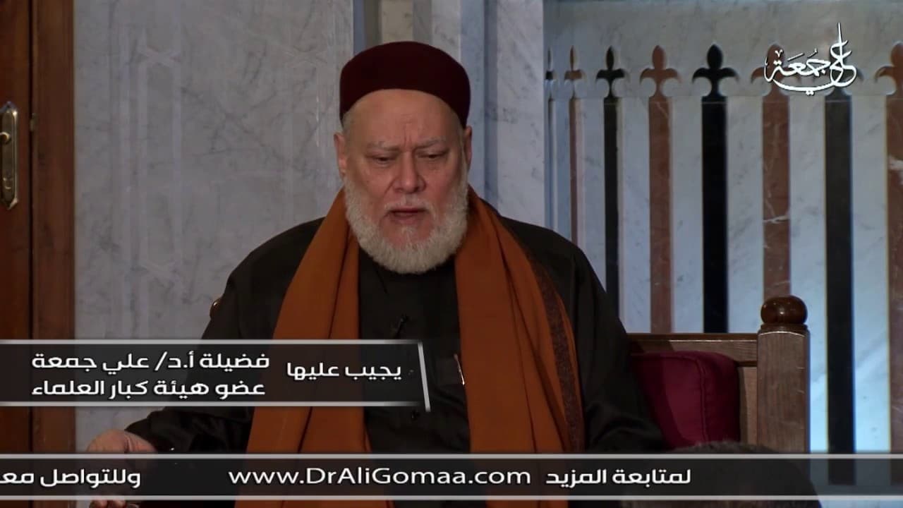 هل يجوز صرف ما تبقى من تبرعات لبناء مسجد في بناء مستشفى؟ | أ.د علي جمعة - فتاوي