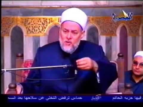 سورة الفاتحة | حـ 12 | آية 2 | تفسير القرآن الكريم | أ.د علي جمعة - تفسير, سورة الفاتحة