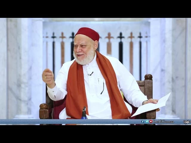 الدروس الشاذلية | حـ 36 | أ.د علي جمعة - الصديقية الشاذلية, تصوف