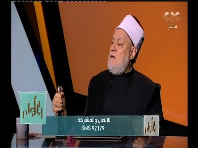 والله أعلم| د.علي جمعة  يستكمل الرد على إدعاءات المتطرفين حول  وجوب عودة  الخلافة | (الحلقة الكاملة) - والله أعلم