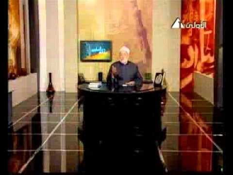 سفيان بن عيينة | تاريخ التشريع الإسلامي | برنامج مجالس الطيبين موسم 2011 | أ.د علي جمعة - نور الدين