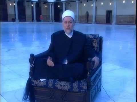 الخالق  | من أسماء الله تعالى الحسنى | أ.د علي جمعة - اسماء الله الحسنى, تصوف