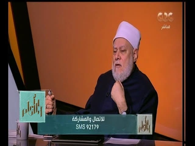 والله أعلم| الدكتور علي جمعة يوضح حقيقة لاإكراه في الدين ..وحرية الاعتقاد في الإسلام| الحلقة الكاملة - والله أعلم