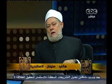 #والله_أعلم |الحلقة الكاملة | 17 - يونيو - 2014 | آداب تلاوة القرآن وحكم التغني به - والله أعلم