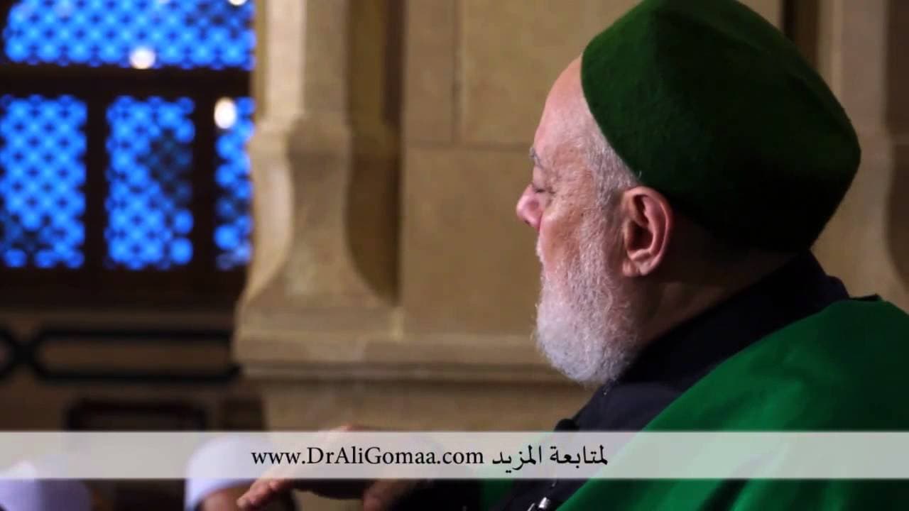 حكم بناء المساجد على القبور والصلاة فيها ؟ أ.د/ علي جمعة | أفيقوا يرحمكم الله | - فتاوي