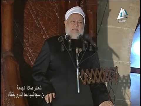 خطبة ا.د علي جمعة | مسجد السيد البدوي | 10 أكتوبر 2014 - تصوف, خطب الجمعة