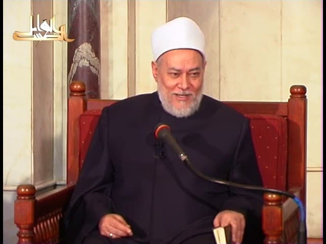 سورة المائدة | ح 1044 |88| تفسير القرآن الكريم | أ.د. علي جمعة - نور الدين