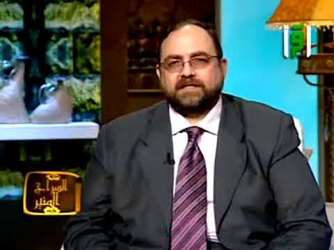 السراج المنير: تغيير التركيبة السكانية في المدينة - السراج المنير, السيرة, سيدنا محمد