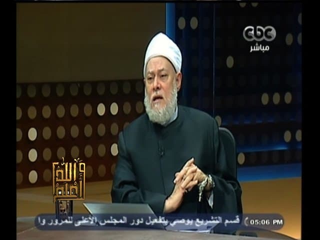 #والله_أعلم | الحلقة الكاملة 9 نوفمبر 2014 | الجنة وحقيقتها  ومن يدخلها بغير حساب - عقيدة, والله أعلم