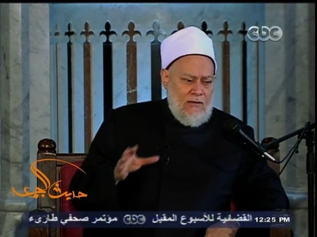 #حديث_الجمعة  | السنة الثالثة من الهجرة - بناء الانسان و الاستعداد لغزوة احد - ج1 - السيرة, سيدنا محمد