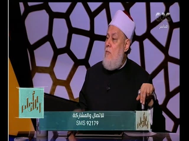 والله اعلم | كيفية تحقيق الثقة الزوجية والابتعاد عن الامور المحققة للشك بين الزوجين | الحلقة الكاملة - والله أعلم