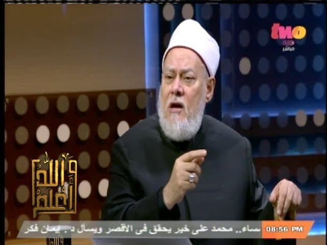#والله_أعلم | الحلقة الكاملة | 19-2-2014 | الفتاوي التي تجور علي حقوق النساء - والله أعلم