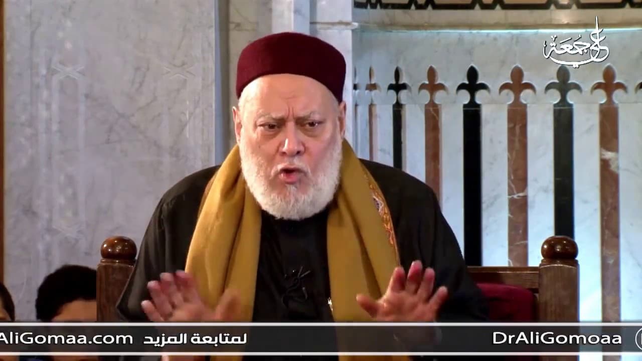 اشترطت على زوج بنتها شرطا فما حكمه ؟ | أ.د علي جمعة - فتاوي