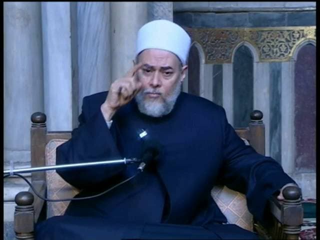 الكريم | من أسماء الله الحسنى | أ.د علي جمعة - اسماء الله الحسنى, تصوف