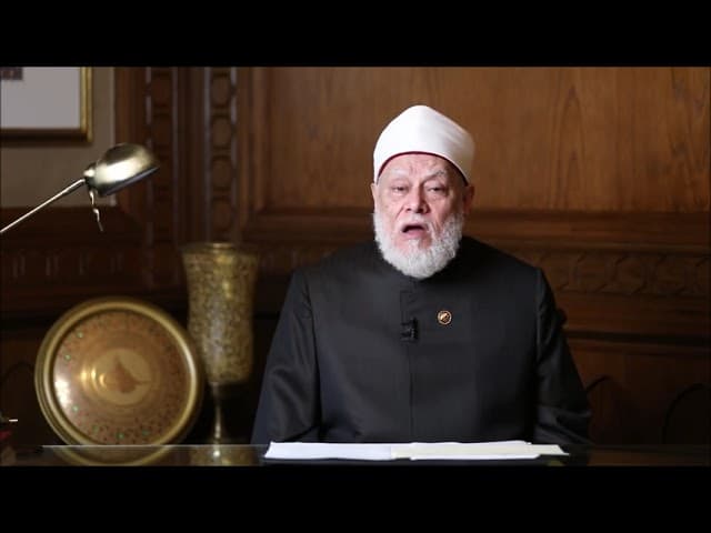 تأمّل هذه الأسماء الأربعة لتدرك معنى " لا حول ولا قوة إلا بالله " | أ.د علي جمعة - ندوات ومحاضرات