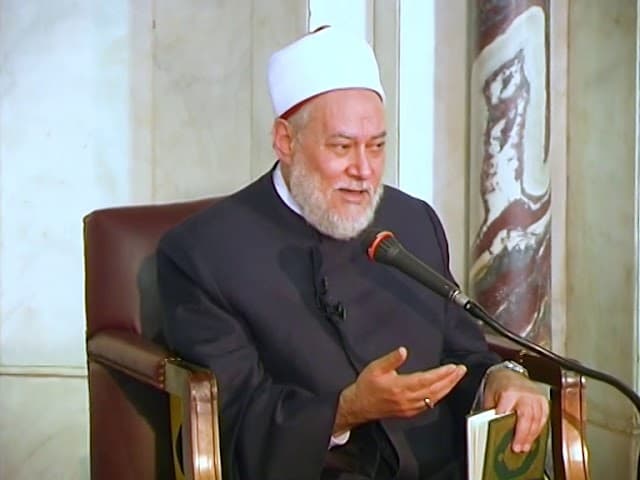 سورة المائدة | ح 973 | 41 | تفسير القرآن الكريم | أ.د. علي جمعة - تفسير, سورة المائدة