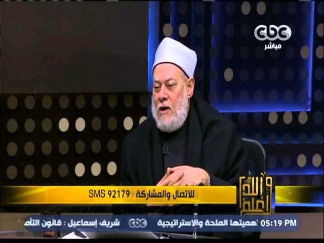 مضيف جوي يقدم الخمر للركاب ولا يريد ترك عمله ماذا يفعل ليكفر عن ذلك ؟ | أ.د. علي جمعة - فتاوي