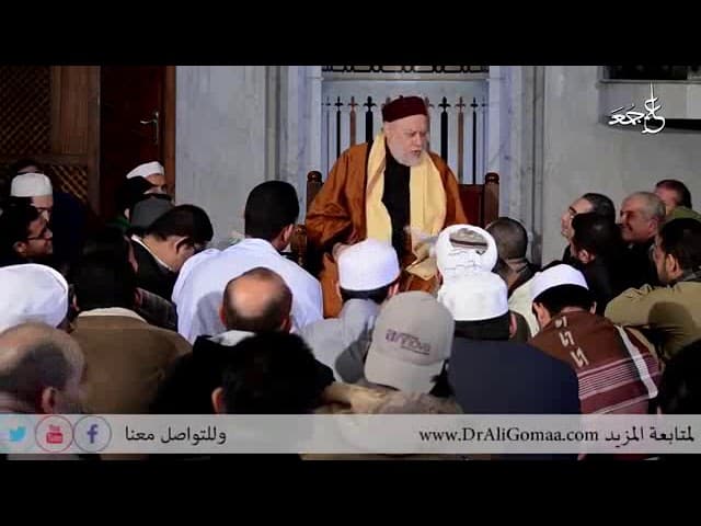 كيف الطريق إلى رؤية حضرة النبى صلى الله عليه وسلم| أ.د علي جمعة . - فتاوي