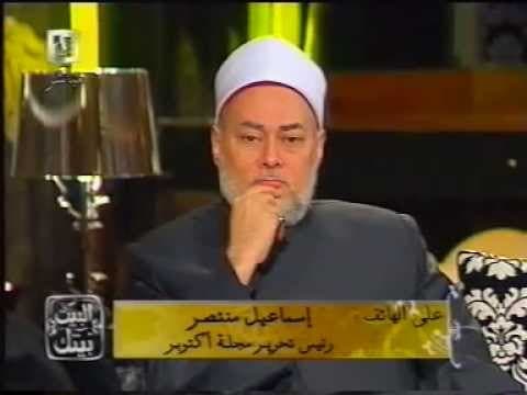 برنامج البيت بيتك | أ.د علي جمعة | كفالة أطفال الشوارع بتاريخ 9 - 1 - 2007 - لقاءات