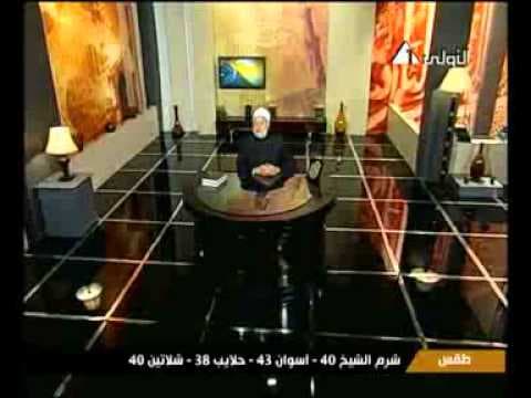 الإمام زيد | تاريخ التشريع الإسلامي | برنامج مجالس الطيبين موسم 2011 | أ.د علي جمعة - تاريخ التشريع الإسلامي, شخصيات إسلامية