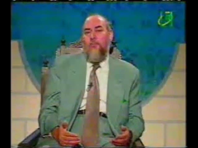 قواعد الفقه الإسلامي | الحدود تسقط بالشبهات | ح7 | أ.د. علي جمعة - فقه, قواعد الفقه الإسلامي