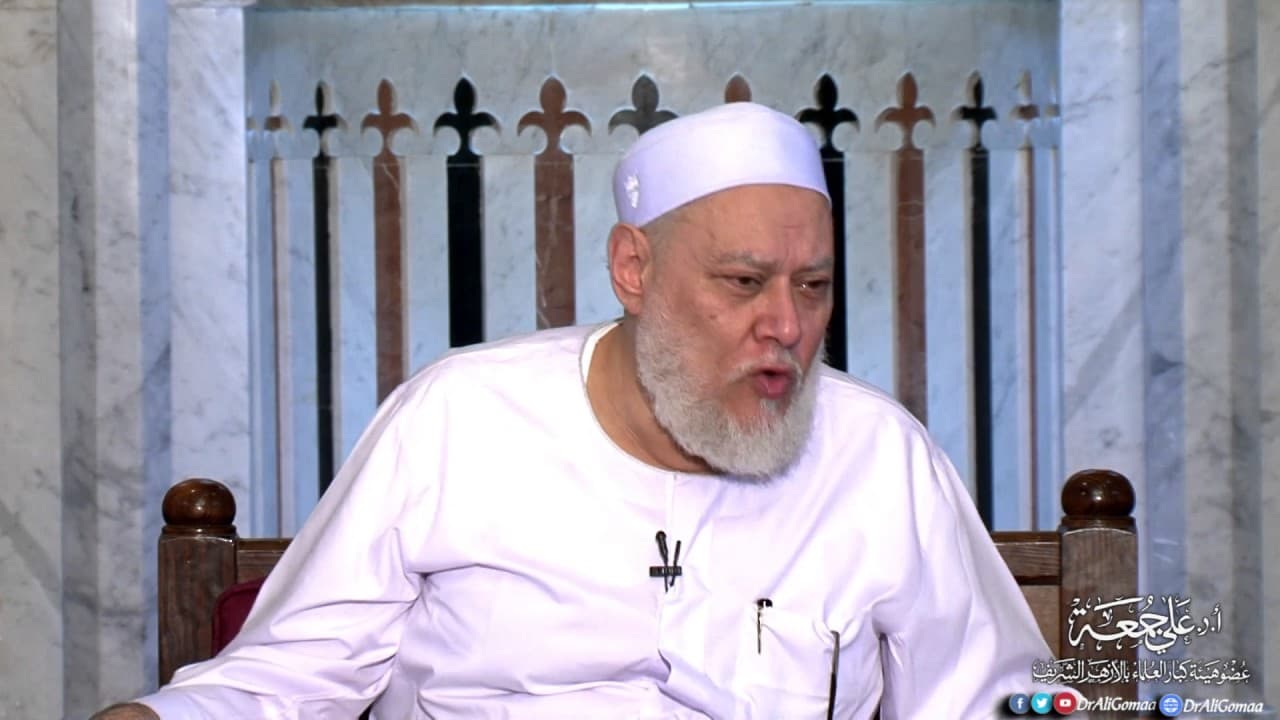 هل يجوز منع زوجتي من زيارة أمها؟ | أ.د علي جمعة - فتاوي