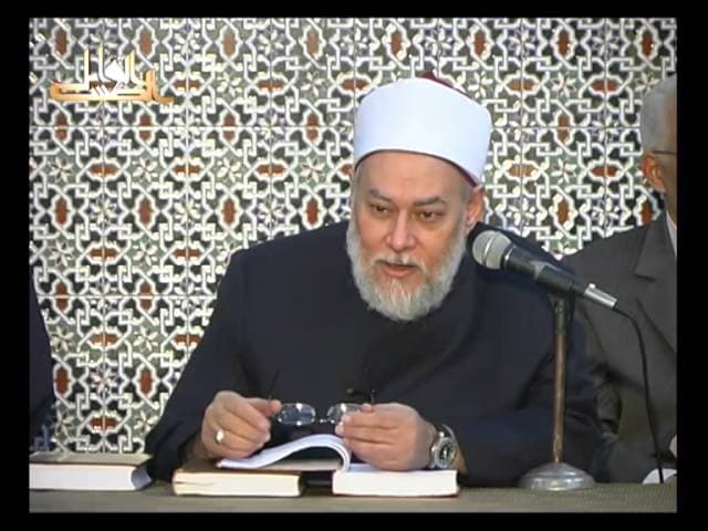 الكفر - العرش | الرسالة القشيرية | المجلس الرابع | أ.د علي جمعة - نور الدين