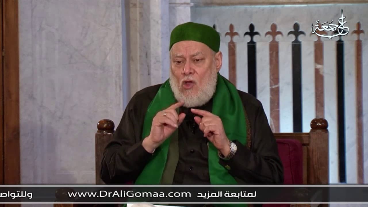 حكم التجارة في العملة | أ.د علي جمعة - فتاوي