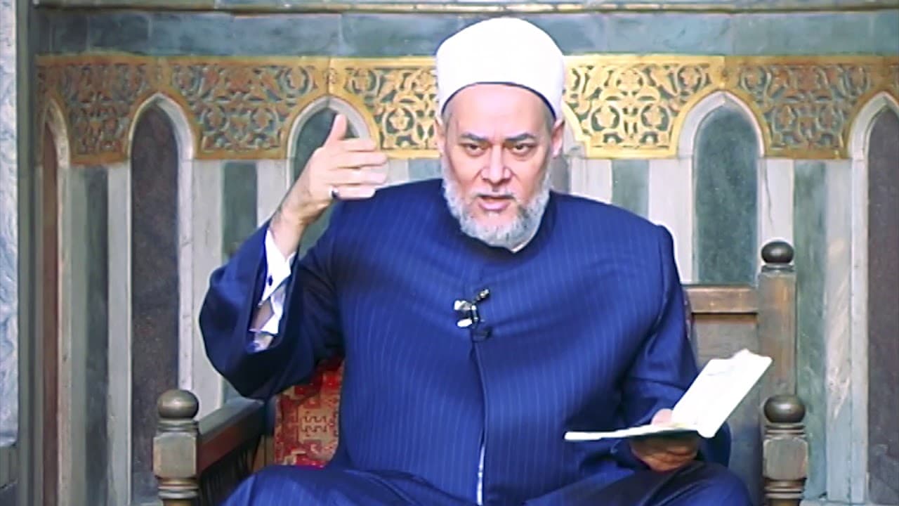 سورة البقرة | حـ 238 | آية 214 | تفسير القرآن الكريم | أ د علي جمعة - تفسير, سورة البقرة