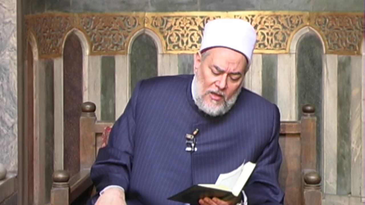 سورة البقرة | حـ 224 | آية 197 | تفسير القرآن الكريم | أ.د علي جمعة - تفسير, سورة البقرة