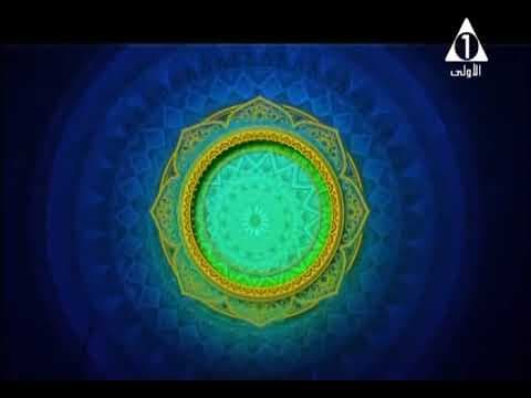 وصايا الرسول | حـ 27 | أ.د علي جمعة