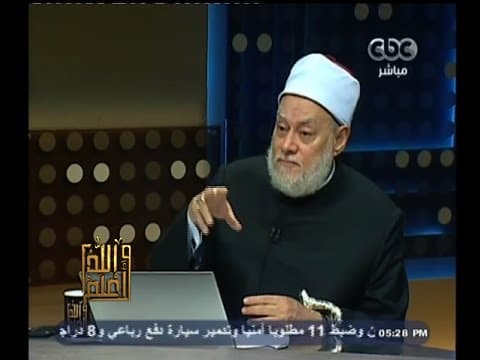 #والله_أعلم | الحلقة الكاملة 3 - اغسطس - 2014 | حوار حول الخصومة والمشاحنات - والله أعلم