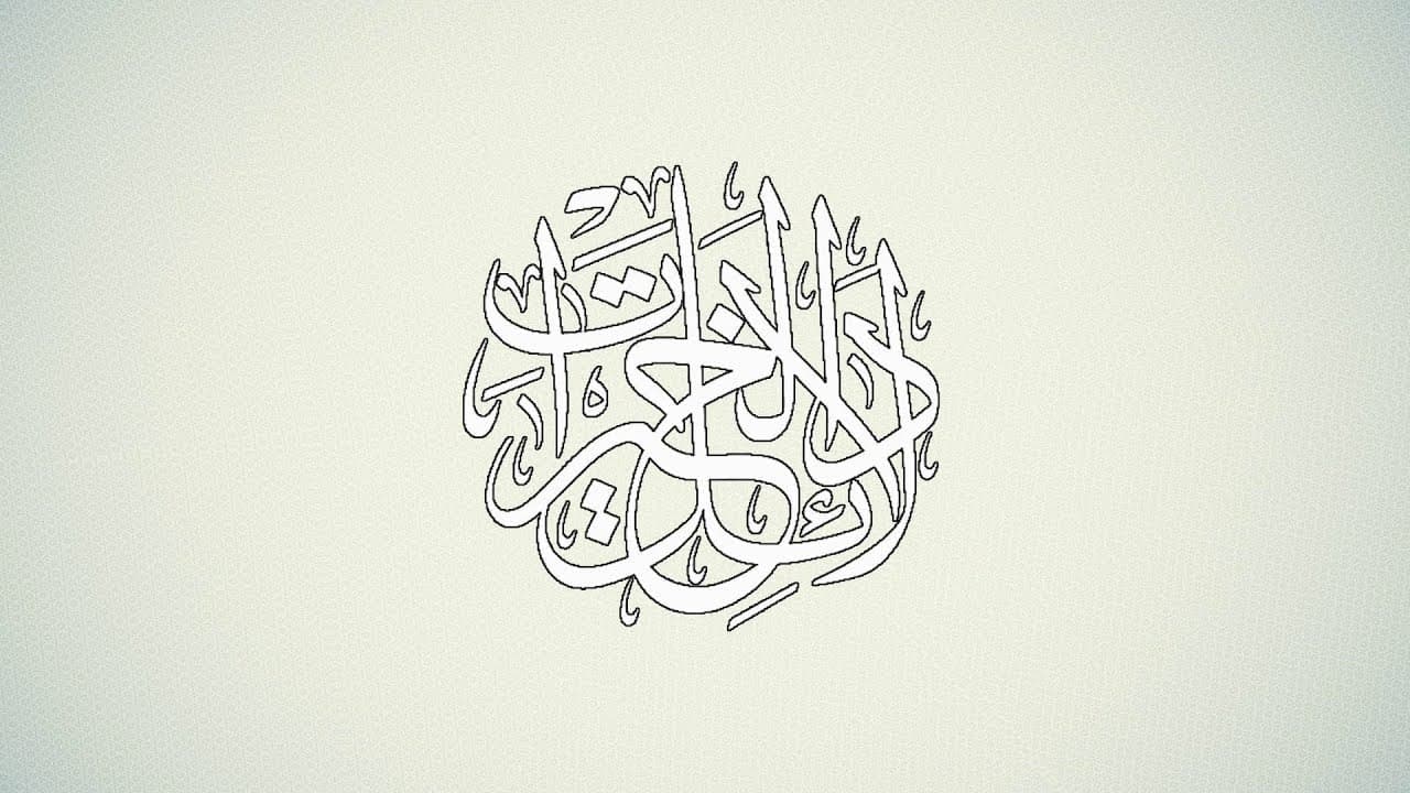 دلائل الخيرات وشوارق الأنوار للإمام الجازولي | الدروس الشاذلية حـ 29 | أ.د علي جمعة - الصديقية الشاذلية, تصوف