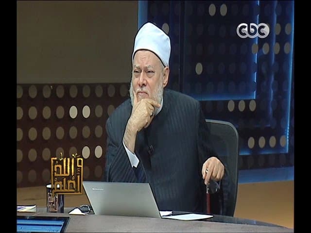 #والله_أعلم | الحلقة الكاملة 26 - اغسطس - 2014 | أحكام الغناء والموسيقى والطرب - والله أعلم