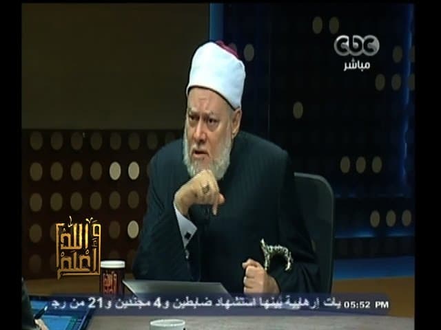 #والله_أعلم | الحلقة الكاملة 14 سبتمبر 2014 | القروض البنكية والتمويل ج2 - والله أعلم