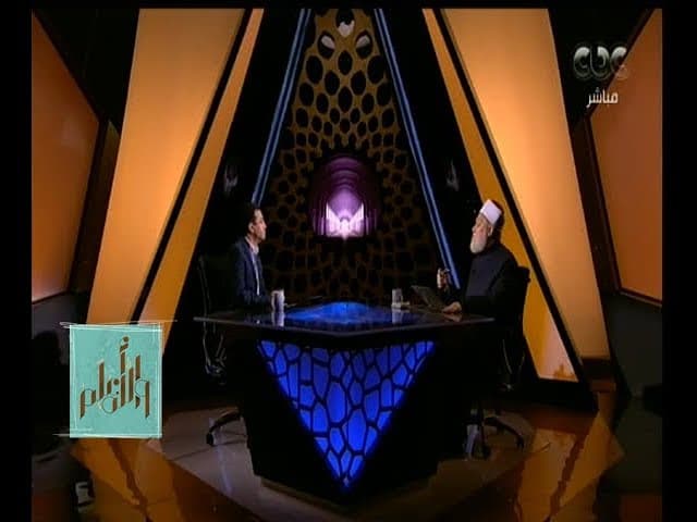 والله أعلم | الدكتور علي جمعة يرد على شبهة  إنشاء الجماعات والفكر المتطرف | الحلقة الكاملة - والله أعلم