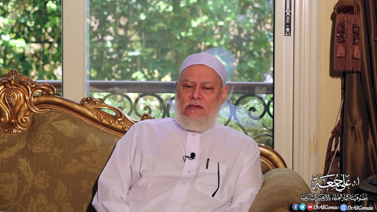 لقاء السبت | حسن الظن بالله | أ.د علي جمعة - تصوف