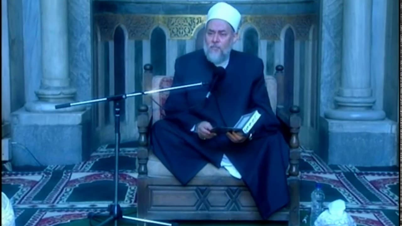 سورة البقرة | حـ 32 | آية 4 | تفسير القرآن الكريم | أ.د علي جمعة - تفسير, سورة البقرة