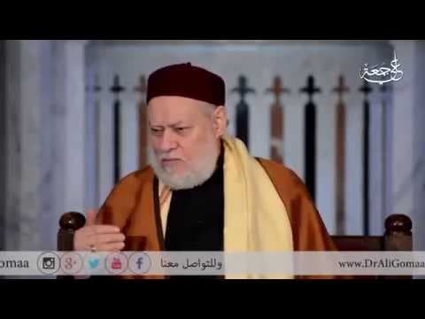 ترك صلاة في السفر فكيف يقضيها في الحضر أربعة ركعات أم ركعتان | أ.د علي جمعة . - فتاوي
