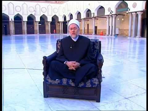 الجبار | أسماء الله الحسنى | أ.د علي جمعة - اسماء الله الحسنى, تصوف