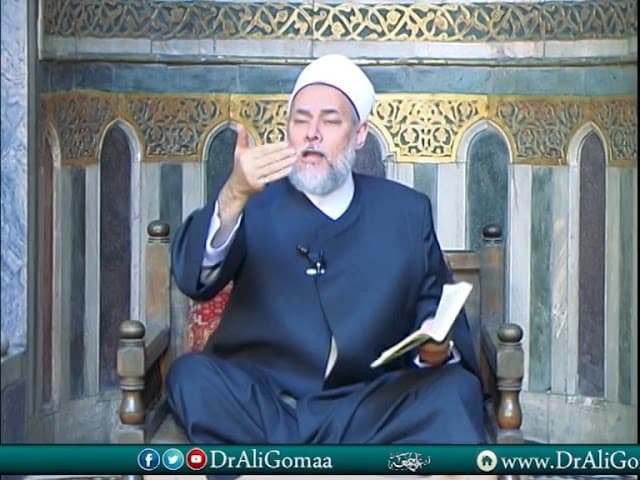 سورة البقرة | حـ 264 | آية 232 | تفسير القرآن الكريم | أ د علي جمعة - تفسير, سورة البقرة