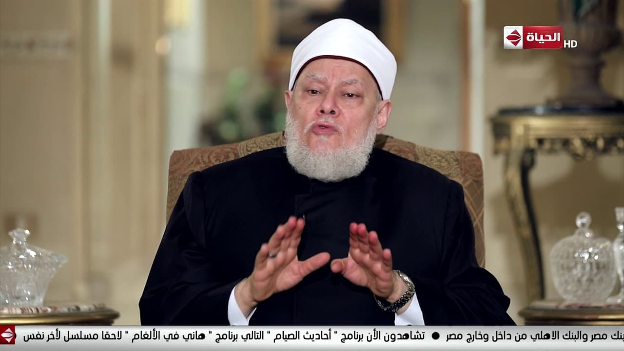 أحاديث الصيام - علي جمعة | من غلبه القيئ فلا شيئ عليه | 14 مايو 2019 - الحلقة الكاملة - أحاديث الصيام