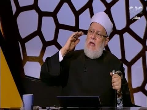 والله أعلم | الدكتور علي جمعة يوضح احكام الطلاق ومتى يقع الطلاق في حالة حلفان الزوج | الحلقة الكاملة - فتاوي, والله أعلم