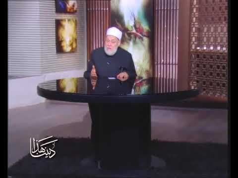 هذا ديننا | 28 | الإمام البخاري وصحيحه جـ 5 | أ.د علي جمعة - هذا ديننا