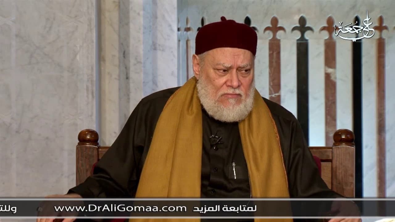 حكم بيع السجائر؟ | أ.د علي جمعة - فتاوي