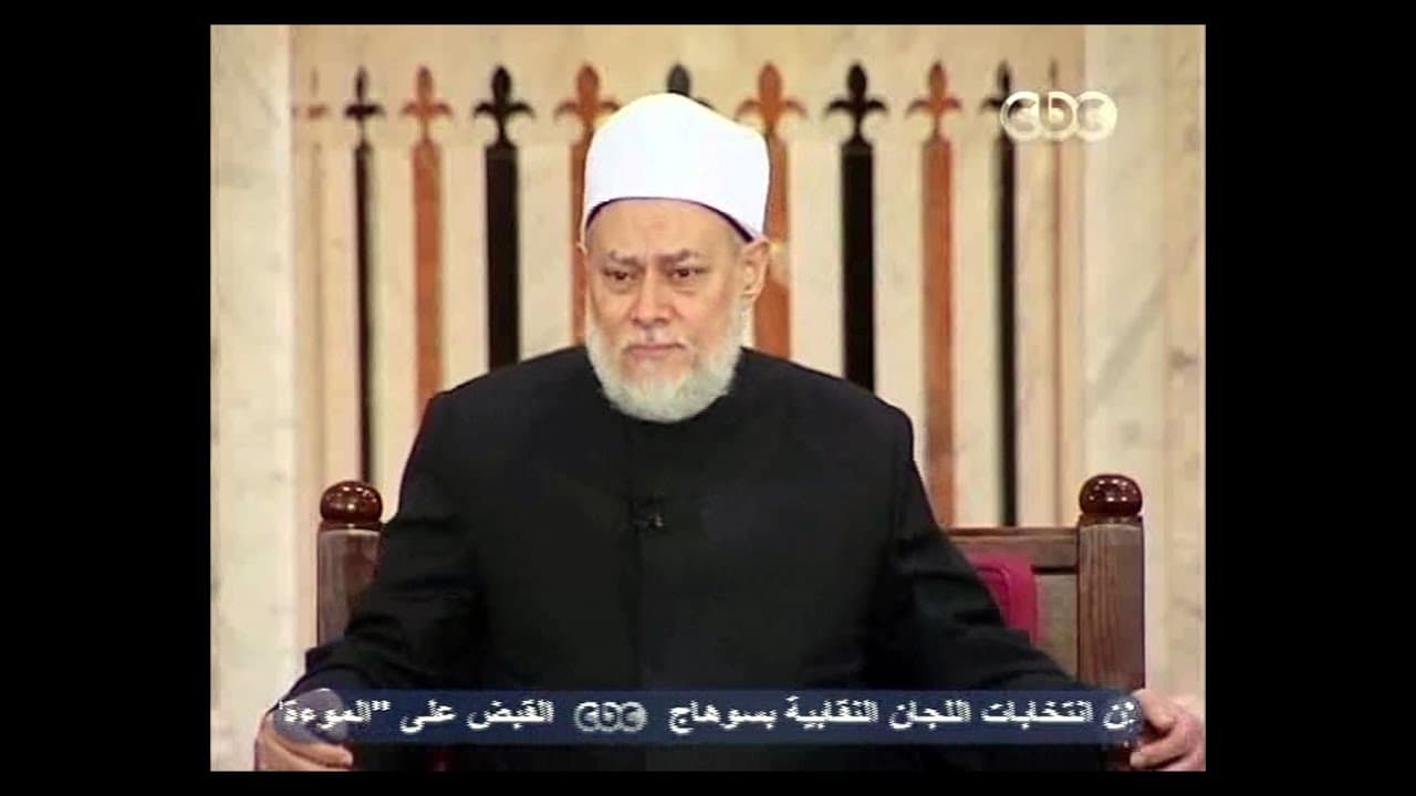 السيرة النبوية - الحلقة التاسعة والعشرون - السيرة, سيدنا محمد